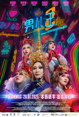 亚洲乱码在线