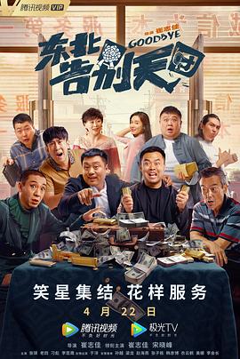 亚洲电影在线免费观看
