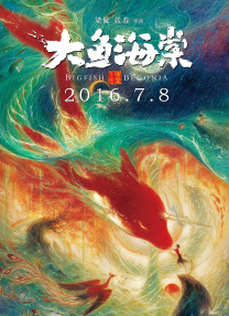 亚洲乱码在线